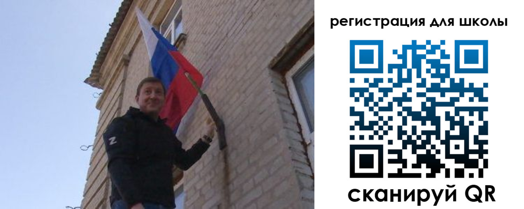временная регистрация в Буйе