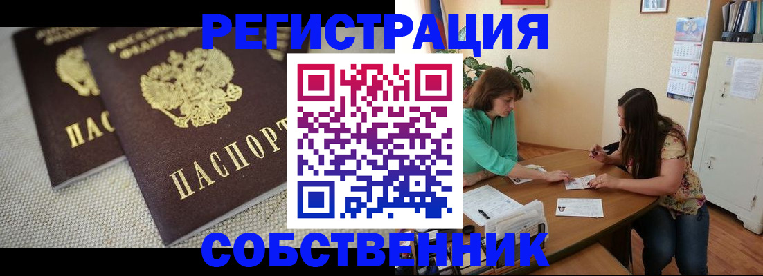 форма 3 в Буйе
